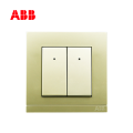 ABB开关插座由悦系列二位双控带灯开关10AX,珍珠金