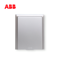 ABB开关插座单连开关防溅盒银色