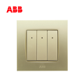 ABB开关插座由艺系列珍珠金三位单控带灯开关10AX