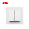 ABB开关插座由悦系列白色二位双控带灯开关10AX