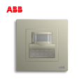 开关插座轩致香槟银人体红外感应壁角灯AF406-CS;10183600