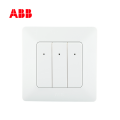 ABB开关插座由雅系列白色三位双控带灯开关10AX