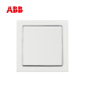 ABB开关插座德宁系列白色一位双控开关10AX