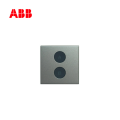 ABB智能家居i-家二路情景面板（银色盖板）