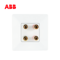 ABB开关插座由雅系列白色4端子音响插座