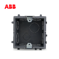 ABB开关插座塑料安装底盒（86）