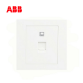ABB开关插座永致系列白色一位八芯电脑插座6类RJ45