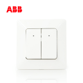 ABB开关插座由雅系列白色二位双控带灯开关10AX