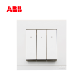 ABB开关插座由悦系列白色三位双控带灯开关10AX
