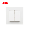 ABB开关插座由悦系列白色二位双控开关10AX