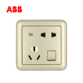 ABB开关插座德静系列珍珠金二位二三极带开关带灯插座10A