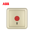 ABB开关插座德静系列珍珠金报警开关