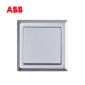 ABB开关插座徳逸系列银色一位双控开关10AX