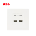 ABB开关插座由悦系列白色二位USB充电插座