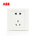 ABB开关插座永致系列白色二位二三极插座10A