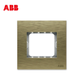 ABB智能家居i-家i-家欧悦古典金边框以及安装支架44x44