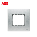 ABB智能家居i-家i-家欧悦不锈钢边框以及安装支架44x44