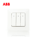 ABB开关插座由雅系列白色三位单控带灯开关10AX