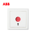 ABB开关插座徳逸系列白色报警开关6A
