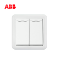 ABB开关插座德静系列白色二位双控带装饰线开关10AX