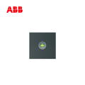 ABB智能家居i-家智能一路带零线无线开关(烟灰色盖板)